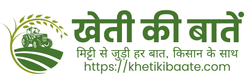 green modern agricultural machinery logo (1)